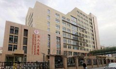 上海整形医院排名前三的有哪些？热门项目、人气专家、价格表展示