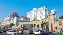 威海美容院排名榜，盘点排行榜中热门的整形医院名单