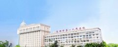 昆明医美哪家做得好？市一人民医院、吴氏嘉美、奥拉克、时光