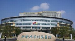 无锡整形美容医院排名前十位：江大附属医院、人民医院、施尔美、苏亚