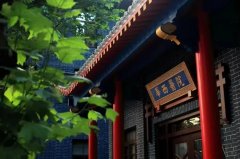 成都美容院排名前十名：华西、西战总医院、星美宝岛、莱瑞拉