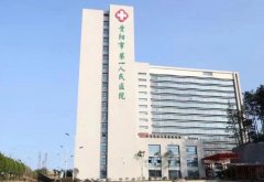 贵阳植发好的医院是哪个？市一人民医院、盛初植发、星妍芭莎植发