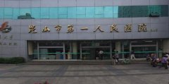 昆山美容医院哪里好？市一人民医院、德尔美客、恩嘉丽