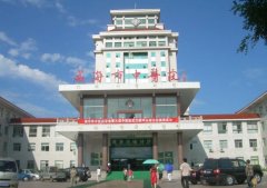 威海整形美容医院排名前十位：市中医院、文登中心医院、市立医院