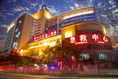 兰州双眼皮正规医院有哪些？兰大二院、省人民医院、仁和医院…