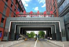 北京整形美容医院哪家好？安贞医院、北大人民医院、东方和谐…