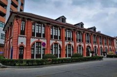 上海看皮肤病医院哪家好？瑞金医院、中山医院、第九人民医院