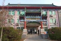 北京有名整形医院排名：八大处、画美、米扬丽格、黄寺