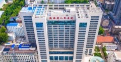 西安医美医疗整形美容医院哪家好？排行榜前四人气机构分享