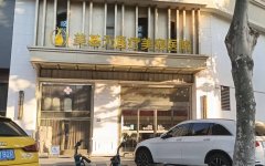 武汉美基元整形医院怎么样？实力医生名单+全新价格表
