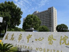 义乌整形医院排名前十：市中心医院、阳光、欧莱美、连天美…