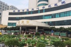泰安整形医院排名榜：市中心医院、泰医附院、鑫美、唯美