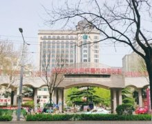 济南眼科好的医院有哪些？市中心医院、省立医院、齐鲁医院