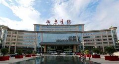 西安整形美容医院排行榜，热度高的整形机构值得一看