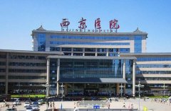 国内自体脂肪丰胸整形医院哪家好？2025年排行榜抢先看
