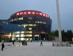 郑州整形医院排行榜前十名：郑大一附院、市一人民医院、丽天、美莱
