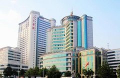 武汉整形美容医院排名前十位：省人民医院、省中医院、壹加壹