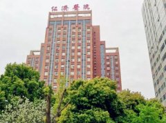 上海看皮肤医院哪家好？2025实力医院榜单一览