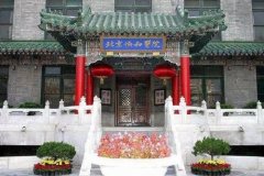 整容医院排名靠前的有哪些？盘点过前十名整形医院名单