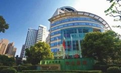 上海好的皮肤病医院有哪些？排行榜前五名人气整形机构实力分享