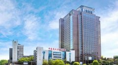 长沙整形医院排名前三的有哪些？公立医院整形科打头阵