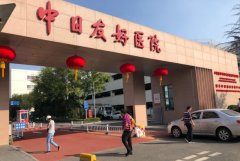 北京医疗整形医院排名：中日友好医院、北医三院、润美玉之光…