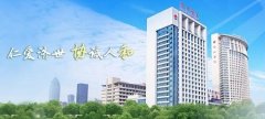 武汉植发医院排名榜，哪家植发医院技术实力强？