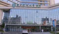 深圳植发医院哪个比较好？盘点热度高的植发医院名单
