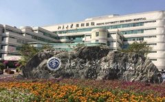 深圳皮肤病医院哪家好？盘点皮肤美容技术好的实力机构名单