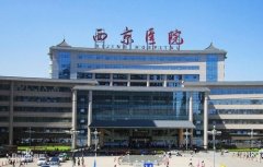 自体脂肪丰胸医院排行榜，盘点国内热门性价比高的整形机构名单