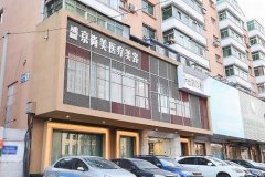沈阳哪家美容院好？盛京医院、北部战区总医院、省中医院…