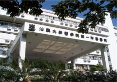 汕头整形医院排名，汕头整形医院哪家好？实力点评