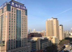 杭州市整容医院排行榜前十名：浙大二院、省人民医院、瑞丽