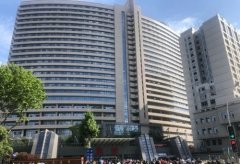 南京医美医院排名榜：省人民医院、中大医院、市一医院