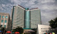 成都美容整形医院排名：省人民医院、华西医院、军大整形、八大处