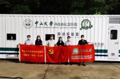 广州美容医院哪家好？孙逸仙纪念医院、广大医院、曙光、美莱