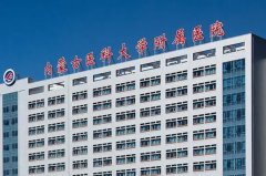 呼和浩特整容医院排名，技术好、口碑好的实力机构名单展示