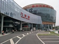 河南植发医院哪家好？民营VS公立医院实力对比，各有优势