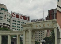 广州整形医院哪家好？内部资料、医生信息、收费价格表