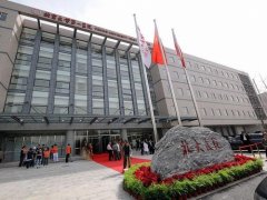 北京隆鼻手术医院哪家好？北大一院、北大人民医院、安贞医院…
