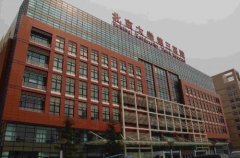北京双眼皮手术哪里好？北医三院、协和医院、八大处、朝阳医院
